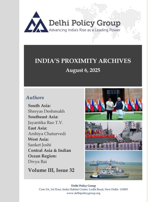 India's Proximity Archives